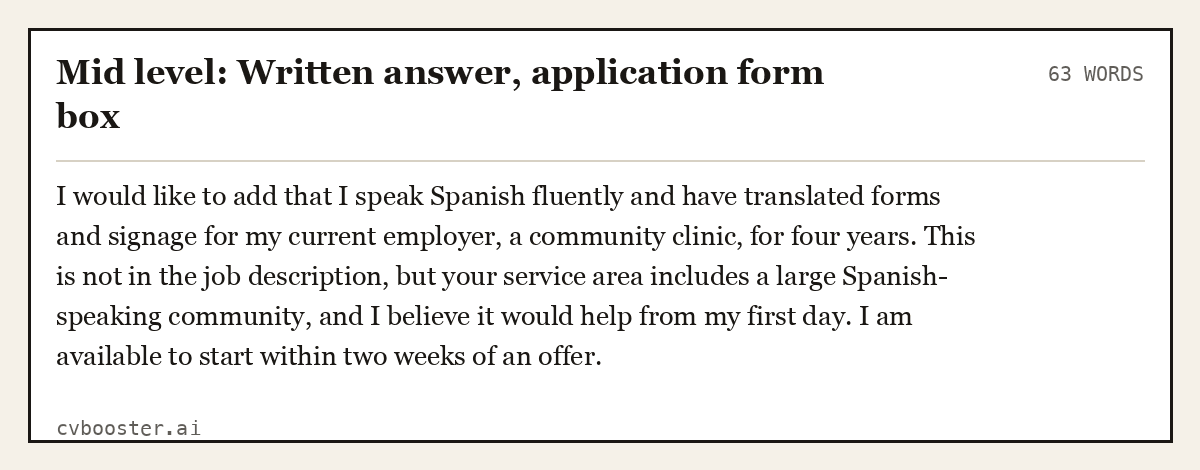 Complete Mid level: Written answer, application form box example, 63 words, laid out as it would sit in the application form