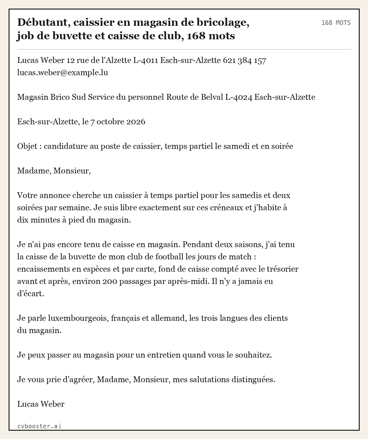 Exemple complet: Débutant, caissier en magasin de bricolage, job de buvette et caisse de club, 168 mots