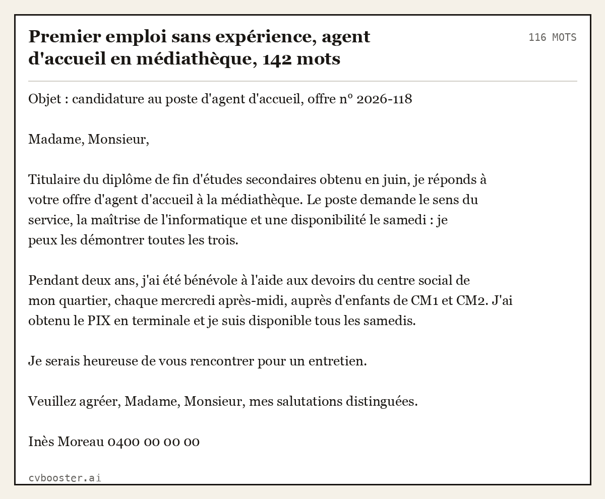 Exemple complet: Premier emploi sans expérience, agent d'accueil en médiathèque, 142 mots, 116 mots