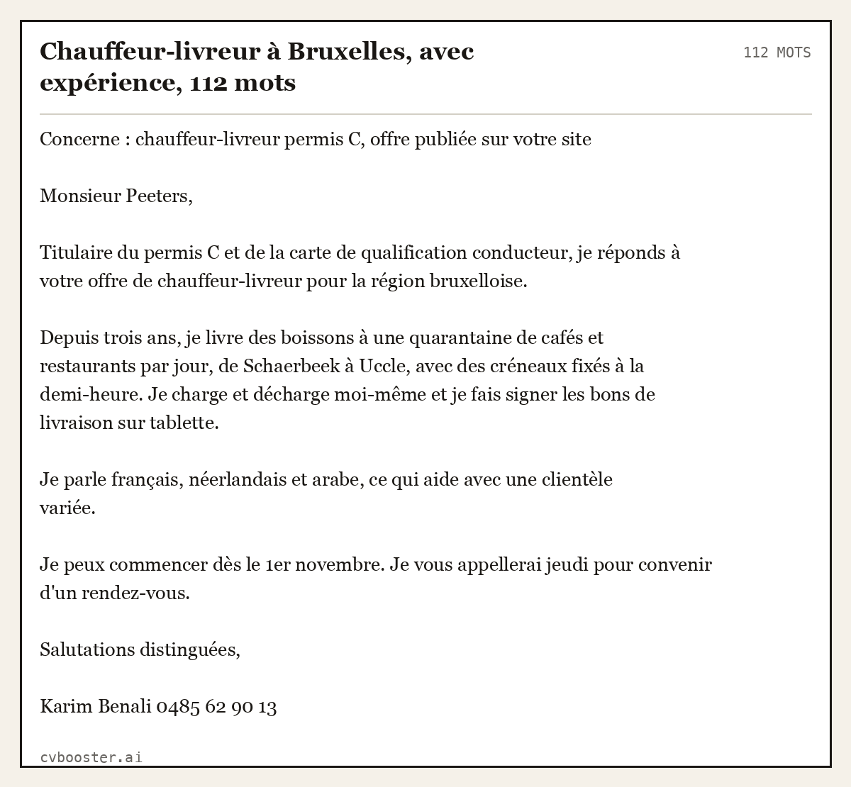 Exemple complet: Chauffeur-livreur à Bruxelles, avec expérience, 112 mots