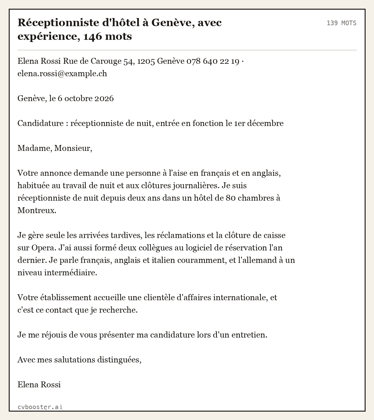 Exemple complet: Réceptionniste d'hôtel à Genève, avec expérience, 139 mots