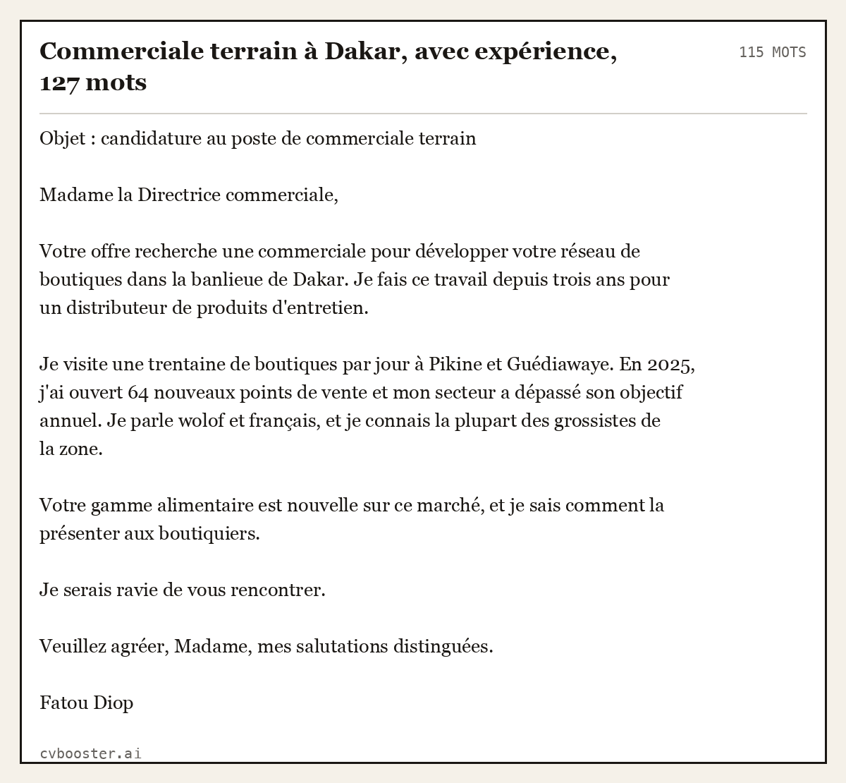 Exemple complet: Commerciale terrain à Dakar, avec expérience, 115 mots