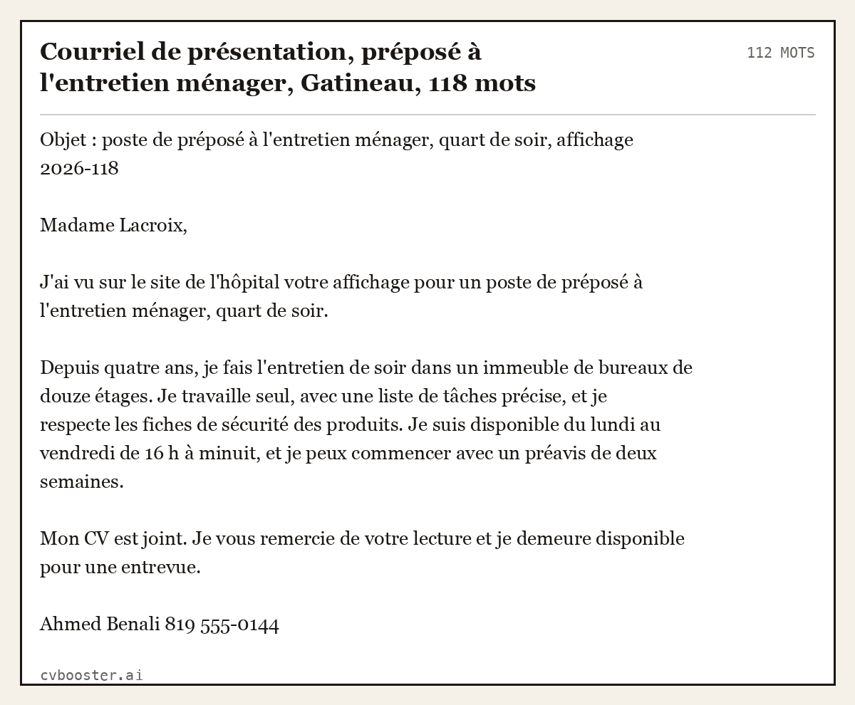 Exemple complet: Courriel de présentation, préposé à l'entretien ménager, Gatineau, 112 mots