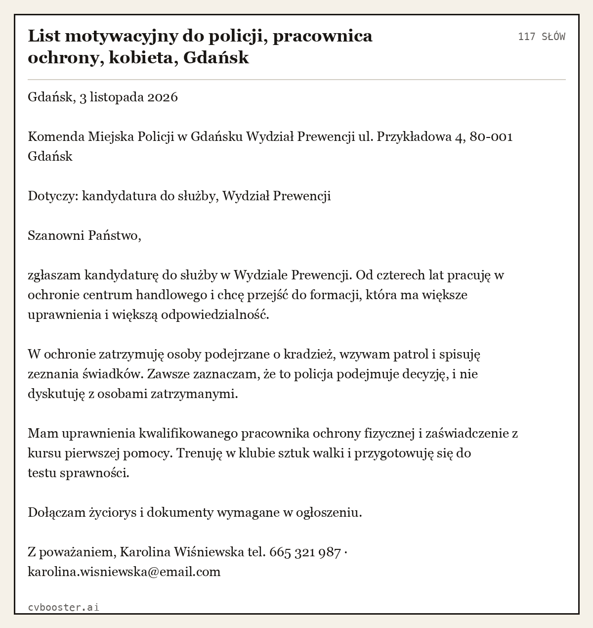 Gotowy przykład: List motywacyjny do policji, pracownica ochrony, kobieta, Gdańsk, 117 słów