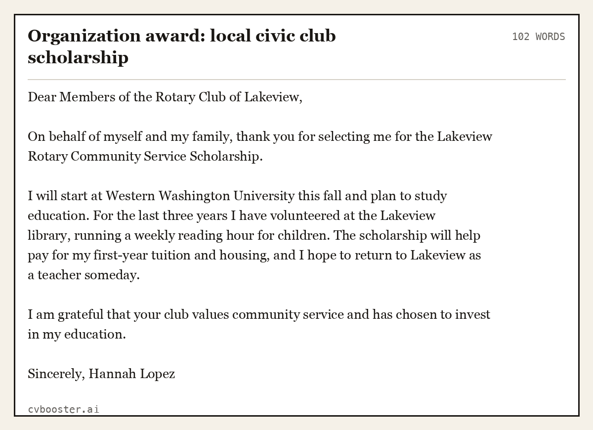 Organization award: local civic club scholarship, complete example, 102 words